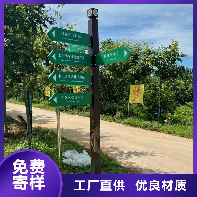 候车亭厂家-视频-候车亭厂家-(龙喜)宣传栏户外景观雕塑精神堡垒价值观灯箱生产厂家(张掖市分公司)服务区域山丹|高台|陇南|兰州|金昌|天水|白银