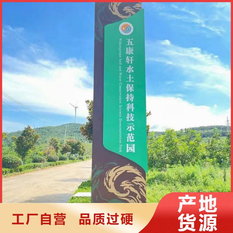 城镇公交站台-视频-城镇公交站台|滨州市|惠民|阳信|潍坊|威海|济宁|德州|东营|淄博