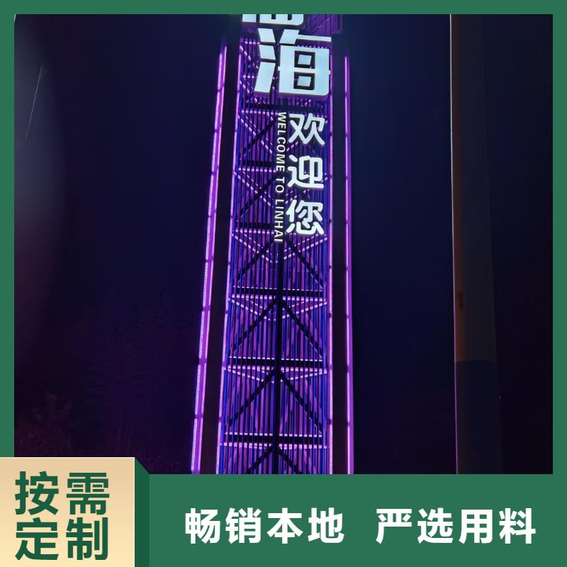 吸烟亭-视频-吸烟亭-湖北省随州市【本土】公司-广水|随县|武汉|孝感|黄冈|鄂州