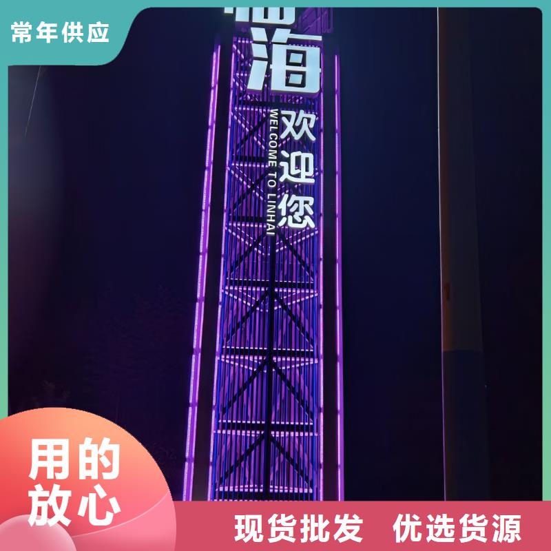 城镇公交站台-视频-城镇公交站台-湖北省襄阳市南漳|襄州|武汉|荆州|孝感|宜昌|荆门|咸宁(同城)服务商