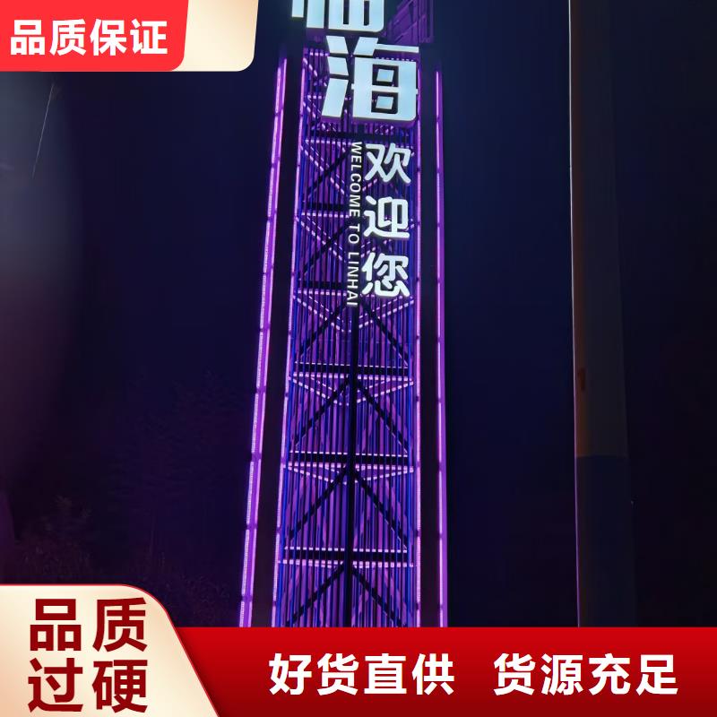 候车亭厂家-视频-候车亭厂家-甘肃省金昌市(本地)生产厂家-庆阳|陇南|白银|嘉峪关|酒泉|武威