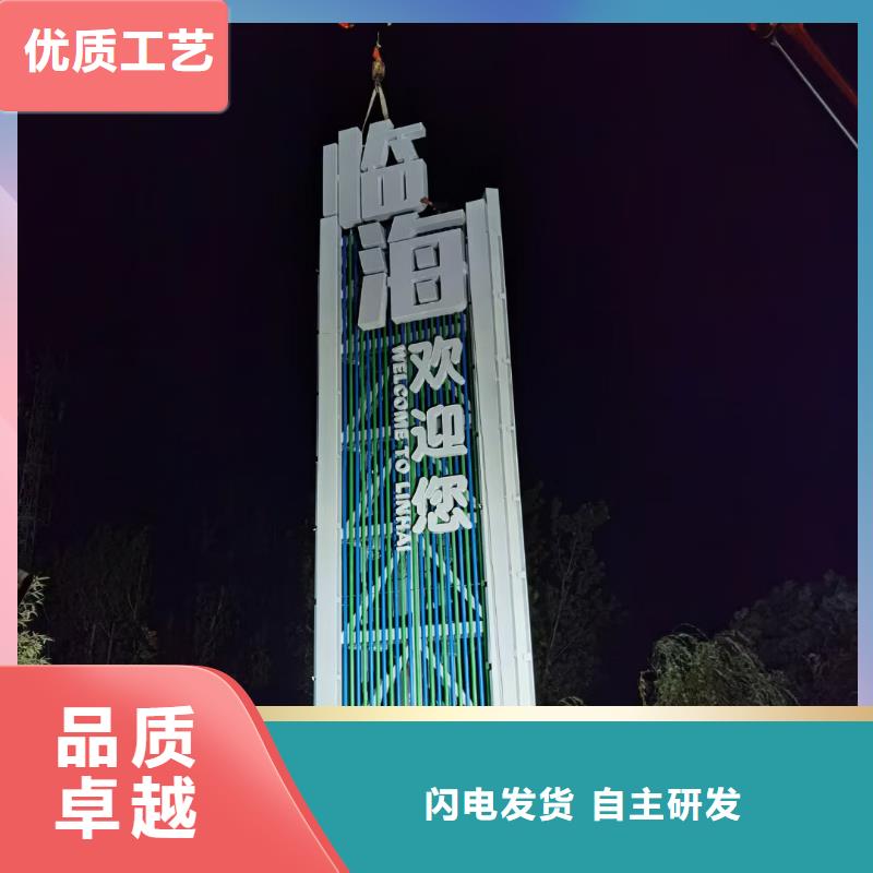 候车亭厂家-视频-候车亭厂家-甘肃省金昌市(本地)生产厂家-庆阳|陇南|白银|嘉峪关|酒泉|武威