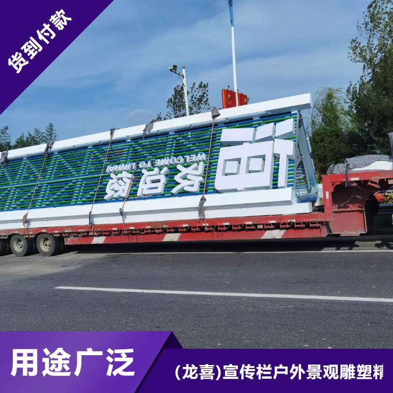 小区导视牌标识解决方案