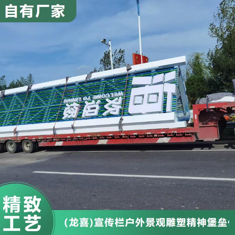 大型导视牌_生产厂家_品质保证