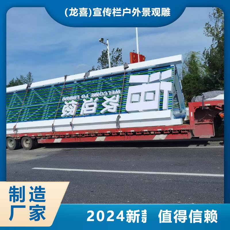 停车场标识牌-视频-停车场标识牌-直辖天津市附近生产厂家-津南|滨海新|河东|北辰