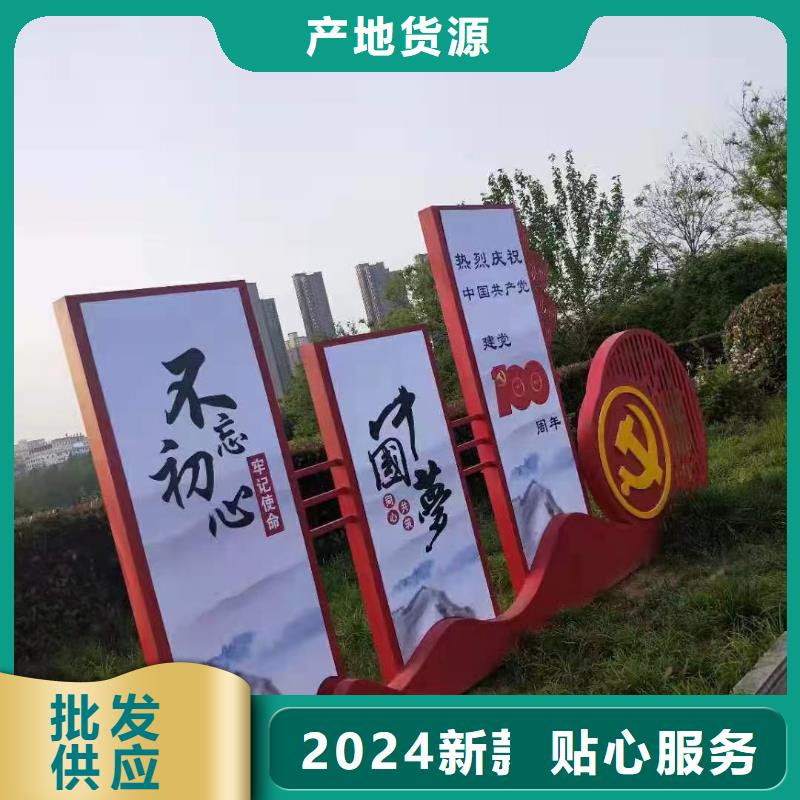 停车场标识牌-视频-辽宁省盘锦市龙喜停车场标识牌可服务区域兴隆台|盘山|丹东|营口|大连|朝阳|葫芦岛等