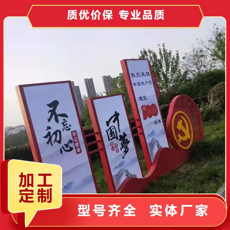 吸烟亭-视频-江苏省镇江市|润州|京口|盐城|连云港|无锡|苏州|淮安|常州|扬州吸烟亭-龙喜