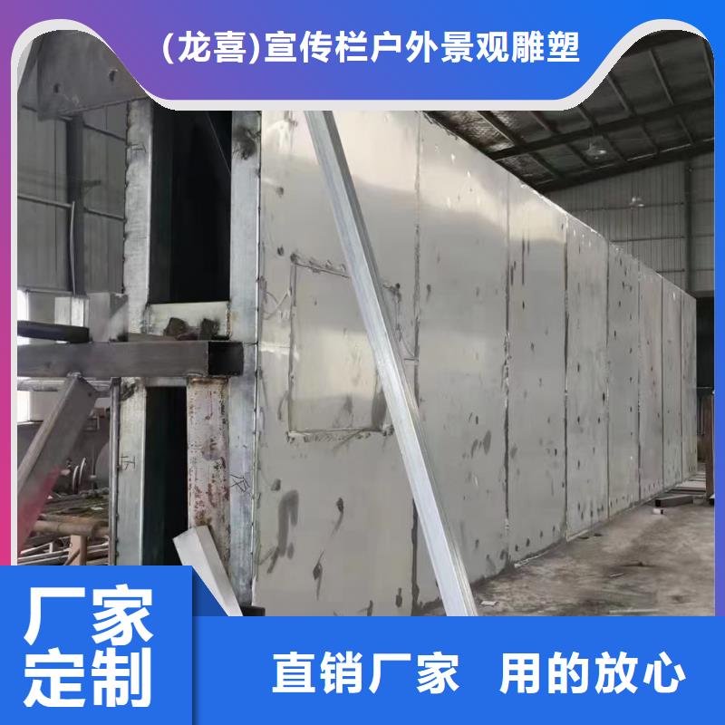 吸烟亭-视频-吸烟亭-湖北省随州市【本土】公司-广水|随县|武汉|孝感|黄冈|鄂州