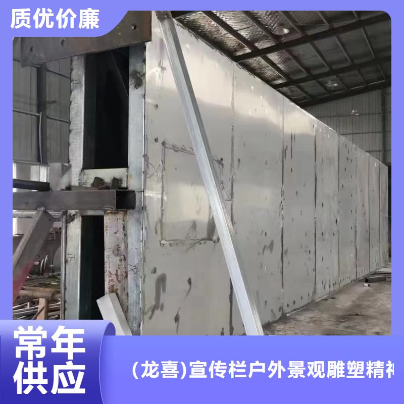 园林导视牌标识质保一年