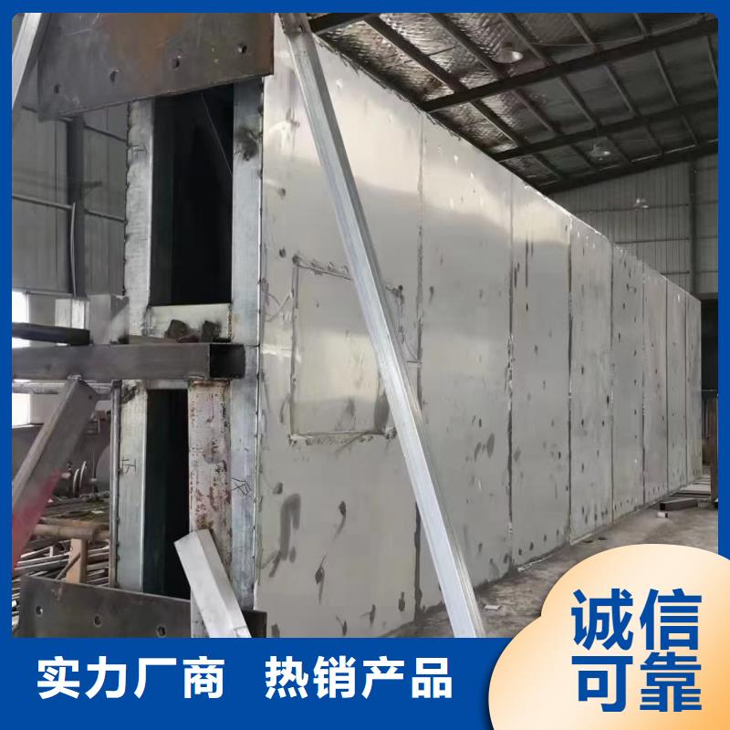 企业精神堡垒导视牌全国发货