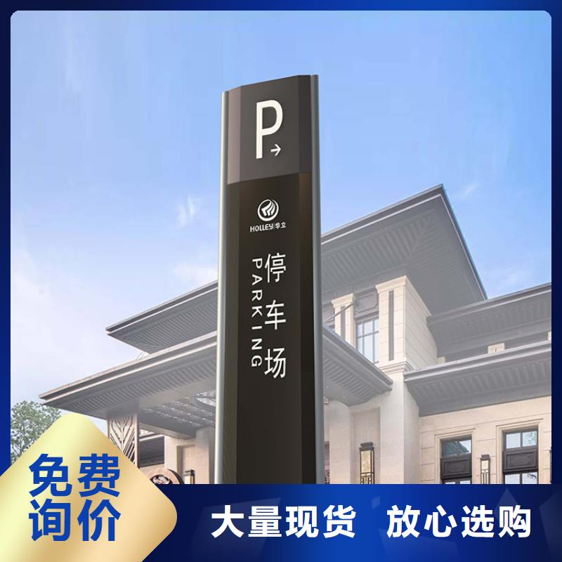城镇公交站台-视频-城镇公交站台|朔州市|山阴|右玉|忻州|运城|吕梁|阳泉|晋中|临汾|大同