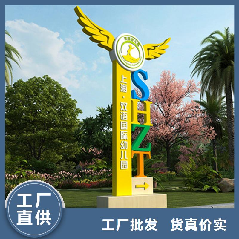 停车场标识牌-视频-停车场标识牌-直辖天津市附近生产厂家-津南|滨海新|河东|北辰