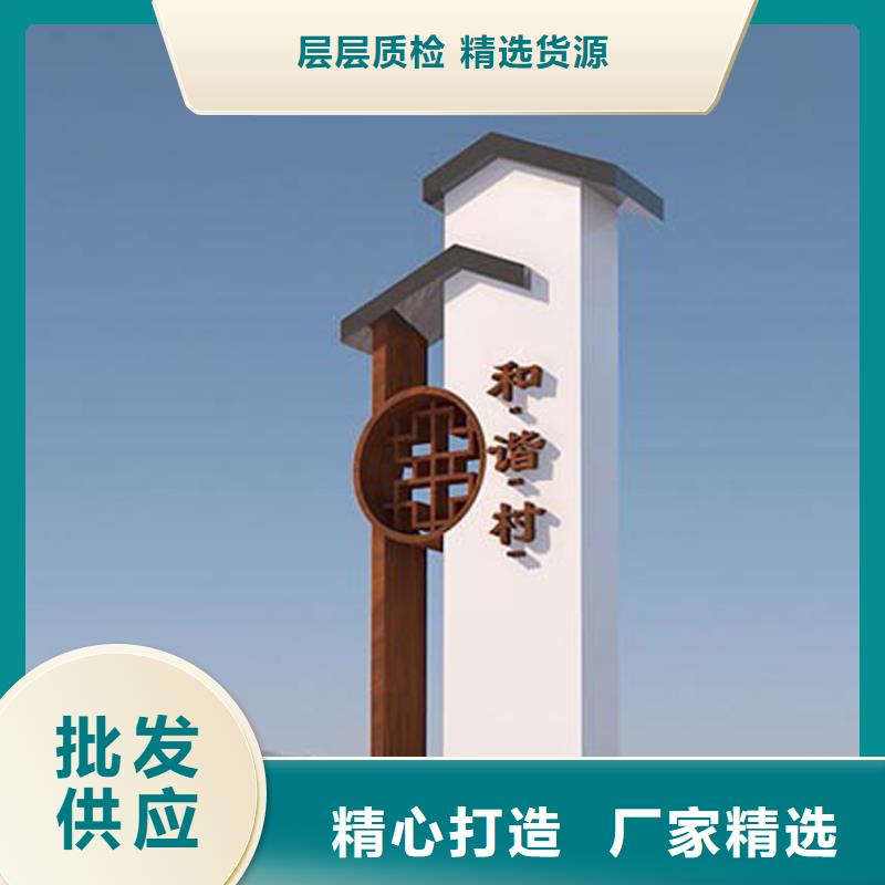 停车场标识牌-视频-停车场标识牌|广东省阳江市|阳春|阳东|东莞|珠海|惠州|中山|汕头|茂名