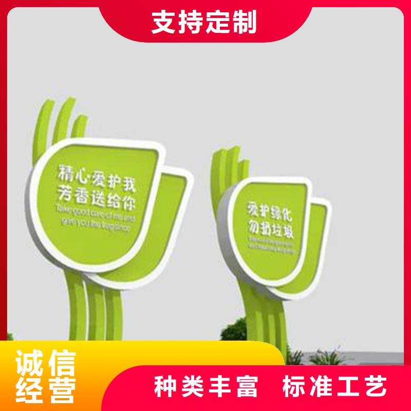 候车亭厂家-视频-江口|碧江|遵义|黔西南|毕节|六盘水龙喜候车亭厂家_ (龙喜)宣传栏户外景观雕塑精神堡垒价值观灯箱生产厂家(铜仁市分公司)