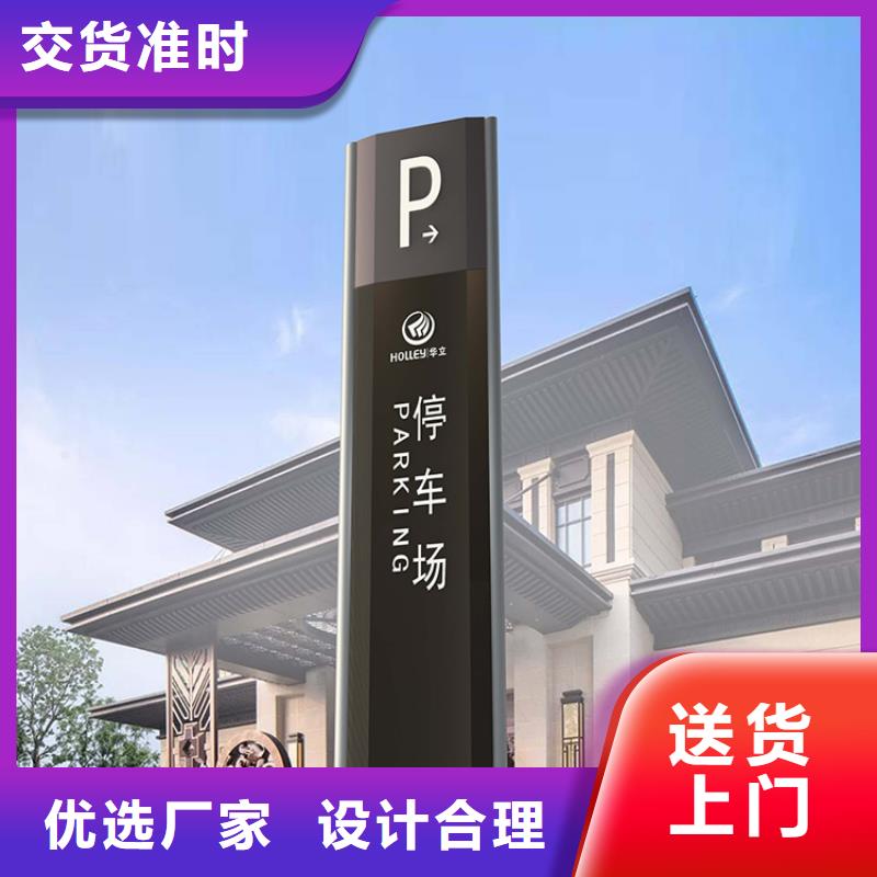吸烟亭-视频-吸烟亭-湖北省随州市【本土】公司-广水|随县|武汉|孝感|黄冈|鄂州