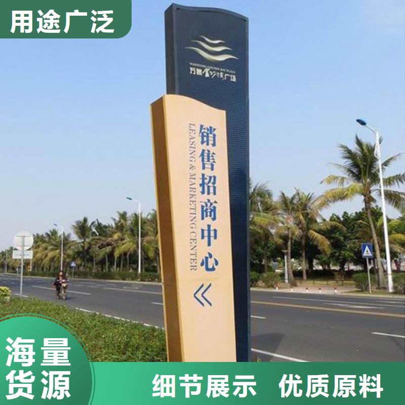 候车亭厂家-视频-候车亭厂家-(龙喜)宣传栏户外景观雕塑精神堡垒价值观灯箱生产厂家(张掖市分公司)服务区域山丹|高台|陇南|兰州|金昌|天水|白银