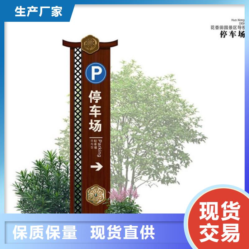 吸烟亭-视频-江苏省镇江市|润州|京口|盐城|连云港|无锡|苏州|淮安|常州|扬州吸烟亭-龙喜