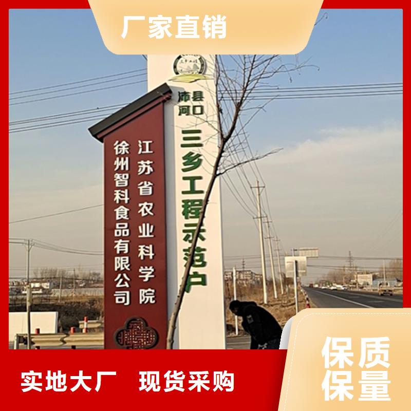 吸烟亭-视频-江苏省镇江市|润州|京口|盐城|连云港|无锡|苏州|淮安|常州|扬州吸烟亭-龙喜