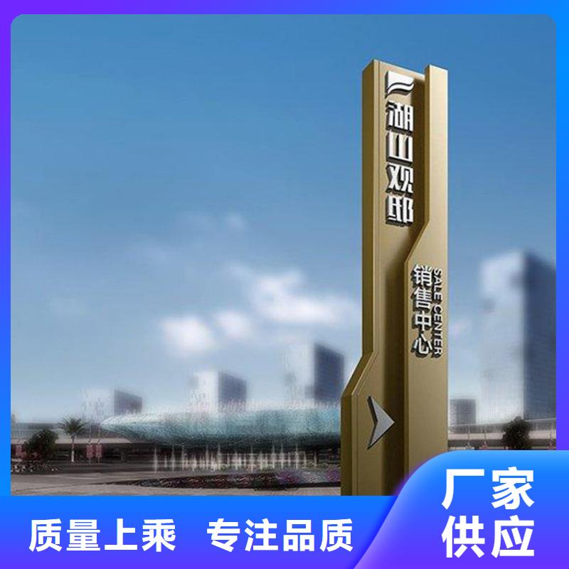 吸烟亭-视频-江苏省镇江市|润州|京口|盐城|连云港|无锡|苏州|淮安|常州|扬州吸烟亭-龙喜