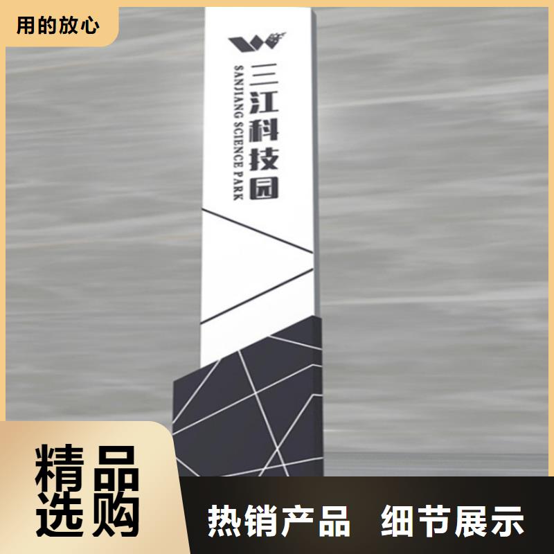 候车亭厂家-视频-候车亭厂家-(龙喜)宣传栏户外景观雕塑精神堡垒价值观灯箱生产厂家(张掖市分公司)服务区域山丹|高台|陇南|兰州|金昌|天水|白银