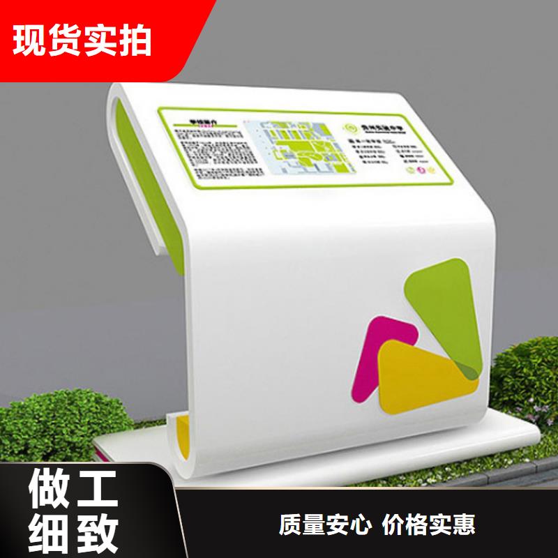 吸烟亭-视频-吸烟亭|怀化市|中方|会同|湘潭|衡阳|常德|邵阳|株洲