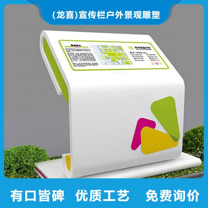 城镇公交站台-视频-城镇公交站台-湖北省襄阳市南漳|襄州|武汉|荆州|孝感|宜昌|荆门|咸宁(同城)服务商