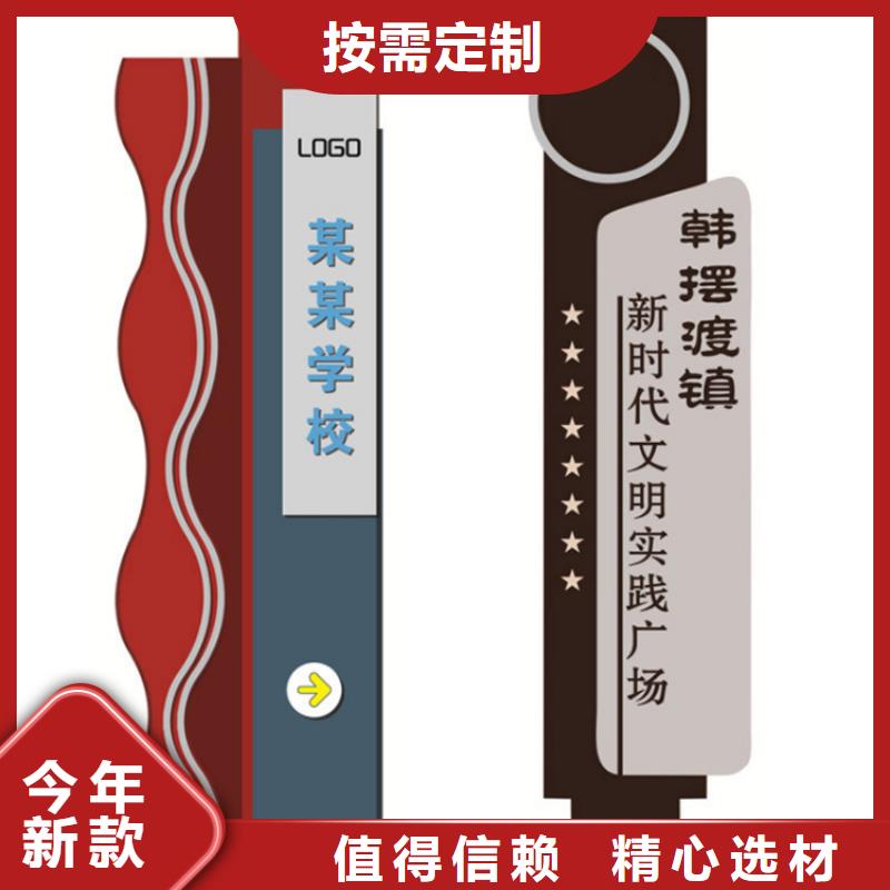 停车场标识牌-视频-停车场标识牌|广东省阳江市|阳春|阳东|东莞|珠海|惠州|中山|汕头|茂名