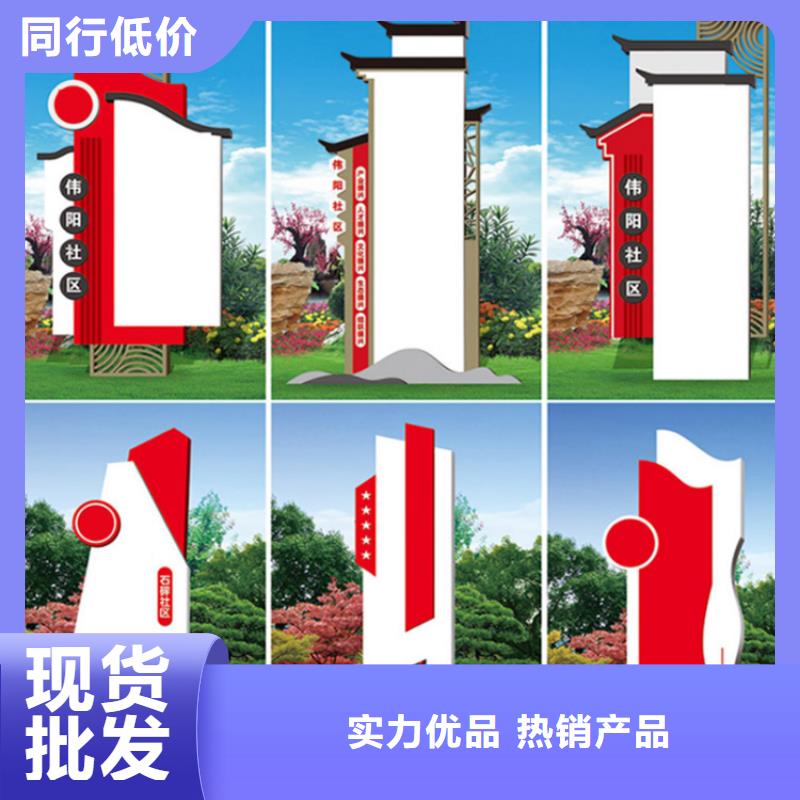 候车亭厂家-视频-江口|碧江|遵义|黔西南|毕节|六盘水龙喜候车亭厂家_ (龙喜)宣传栏户外景观雕塑精神堡垒价值观灯箱生产厂家(铜仁市分公司)