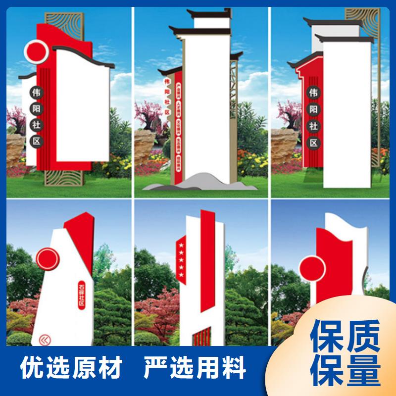 停车场标识牌-视频-辽宁省盘锦市龙喜停车场标识牌可服务区域兴隆台|盘山|丹东|营口|大连|朝阳|葫芦岛等