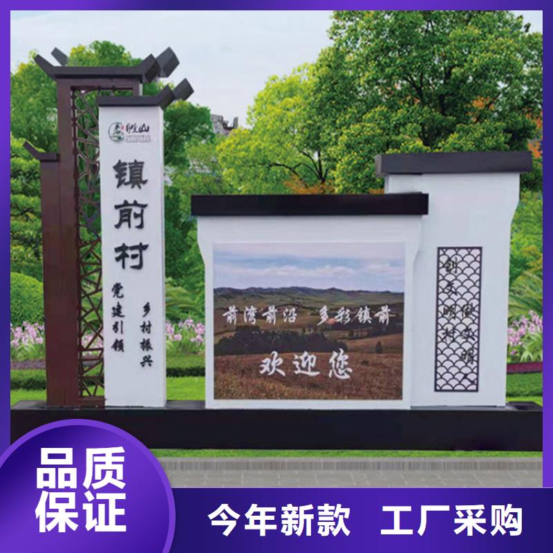 吸烟亭-视频-吸烟亭-湖北省随州市【本土】公司-广水|随县|武汉|孝感|黄冈|鄂州