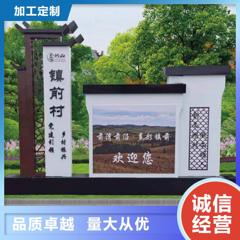 金属烤漆导视牌 大型生产基地