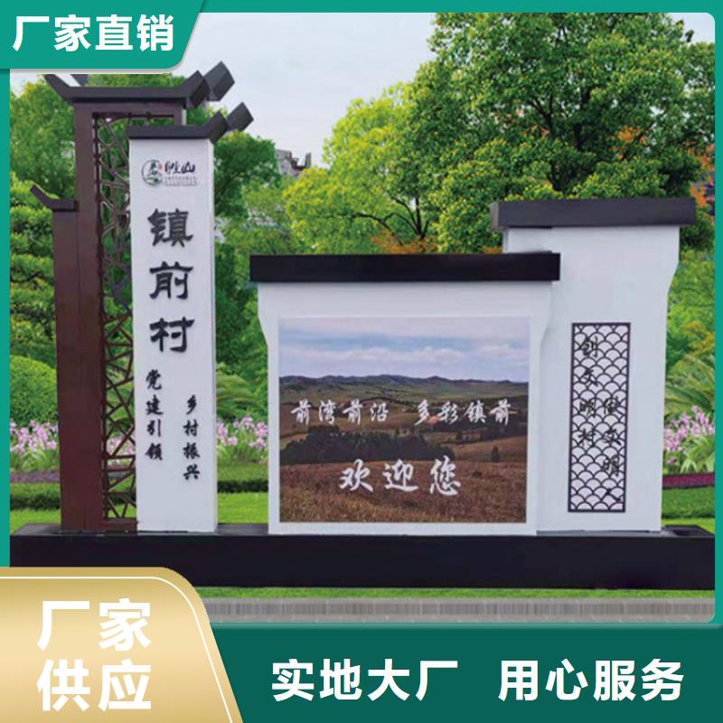 城镇公交站台-视频-城镇公交站台|朔州市|山阴|右玉|忻州|运城|吕梁|阳泉|晋中|临汾|大同