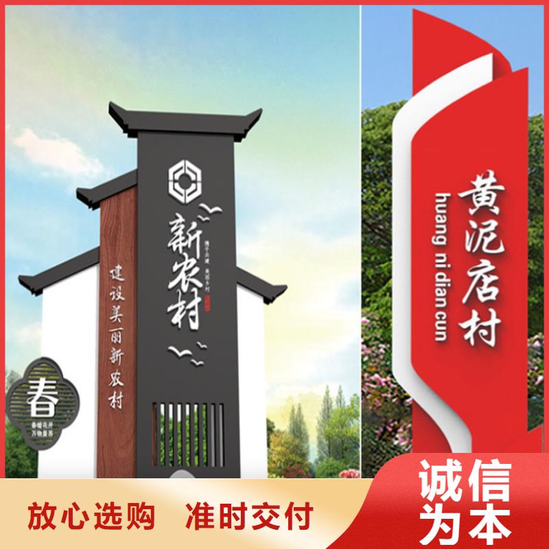 吸烟亭-视频-吸烟亭|怀化市|中方|会同|湘潭|衡阳|常德|邵阳|株洲