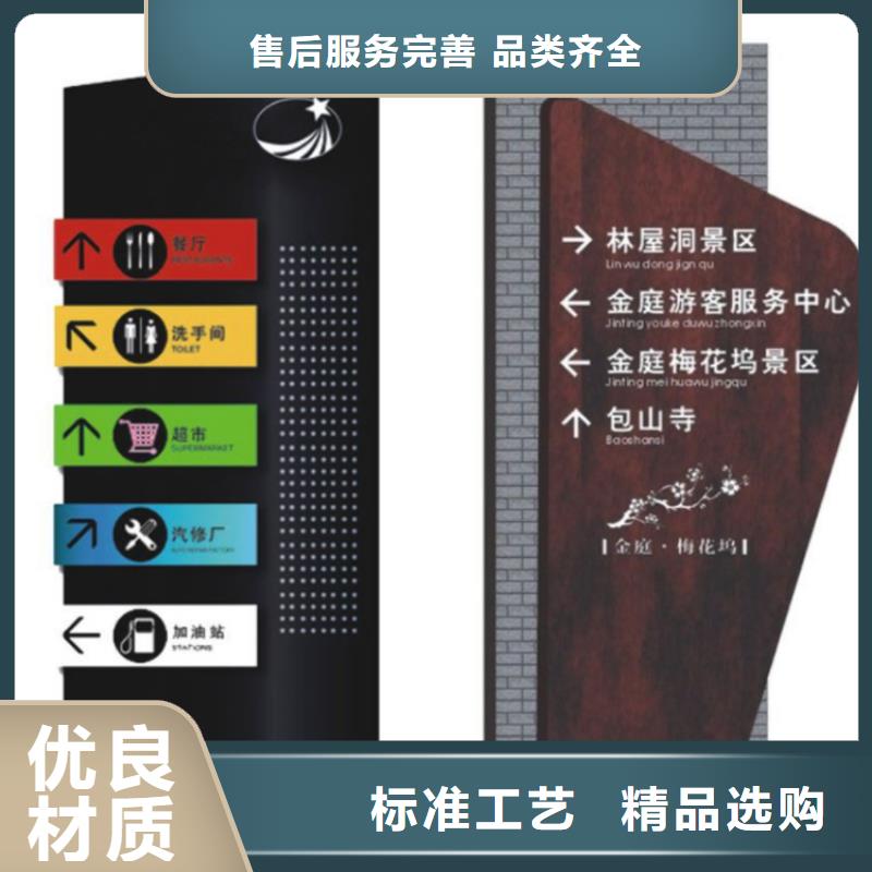 候车亭厂家-视频-候车亭厂家-甘肃省金昌市(本地)生产厂家-庆阳|陇南|白银|嘉峪关|酒泉|武威