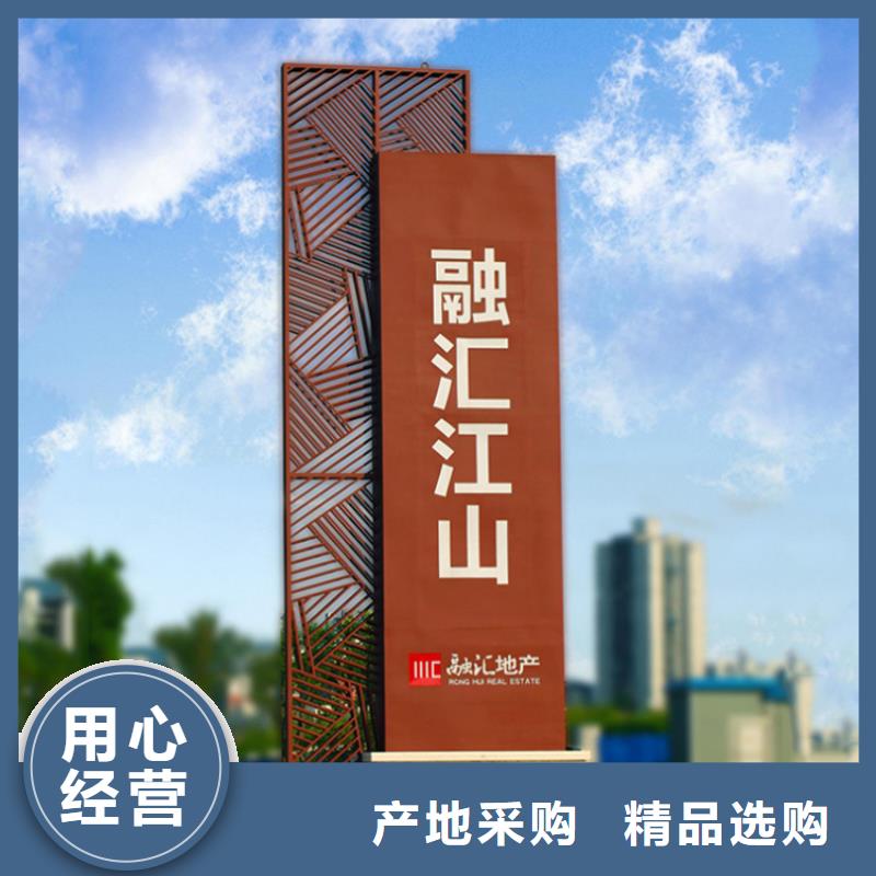 吸烟亭-视频-吸烟亭|怀化市|中方|会同|湘潭|衡阳|常德|邵阳|株洲