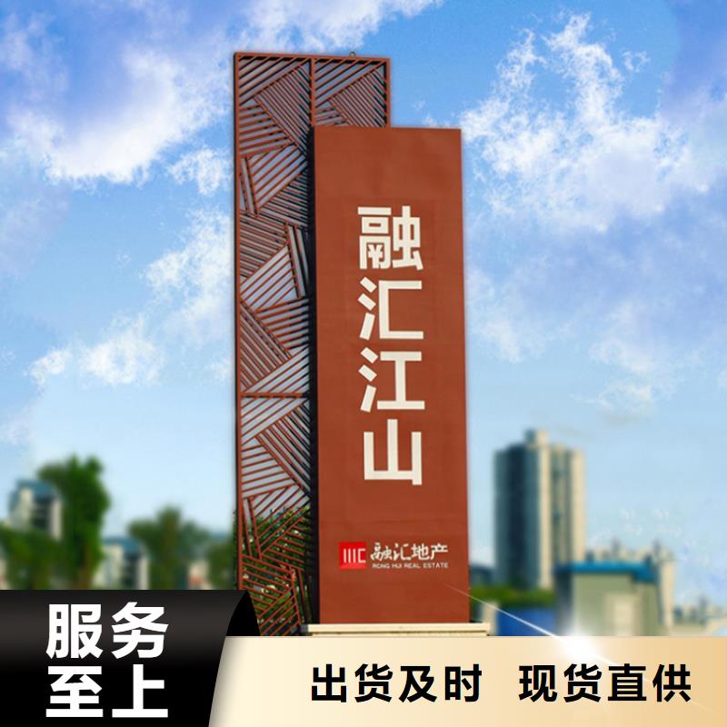 候车亭厂家-视频-候车亭厂家-甘肃省金昌市(本地)生产厂家-庆阳|陇南|白银|嘉峪关|酒泉|武威