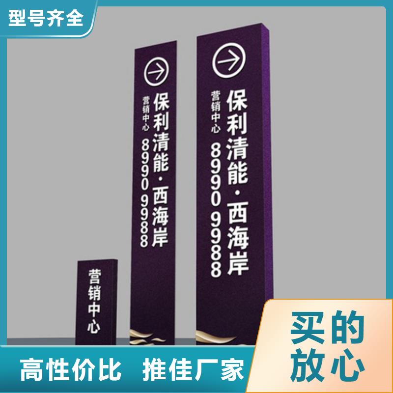 吸烟亭-视频-永州市吸烟亭-周边可服务区域东安|零陵|湘西|娄底|郴州|湘潭|长沙|岳阳