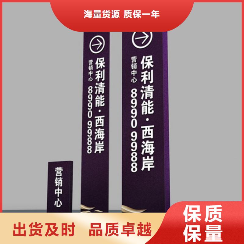 城镇公交站台-视频-城镇公交站台|滨州市|惠民|阳信|潍坊|威海|济宁|德州|东营|淄博