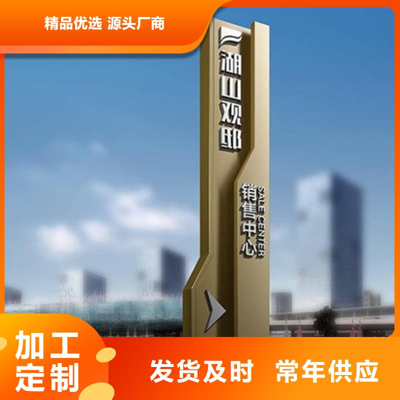 吸烟亭-视频-吸烟亭|怀化市|中方|会同|湘潭|衡阳|常德|邵阳|株洲