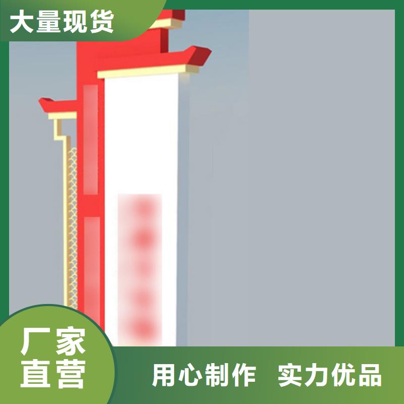 导视牌灯箱质量可靠