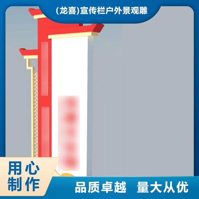 小区导视牌标识解决方案
