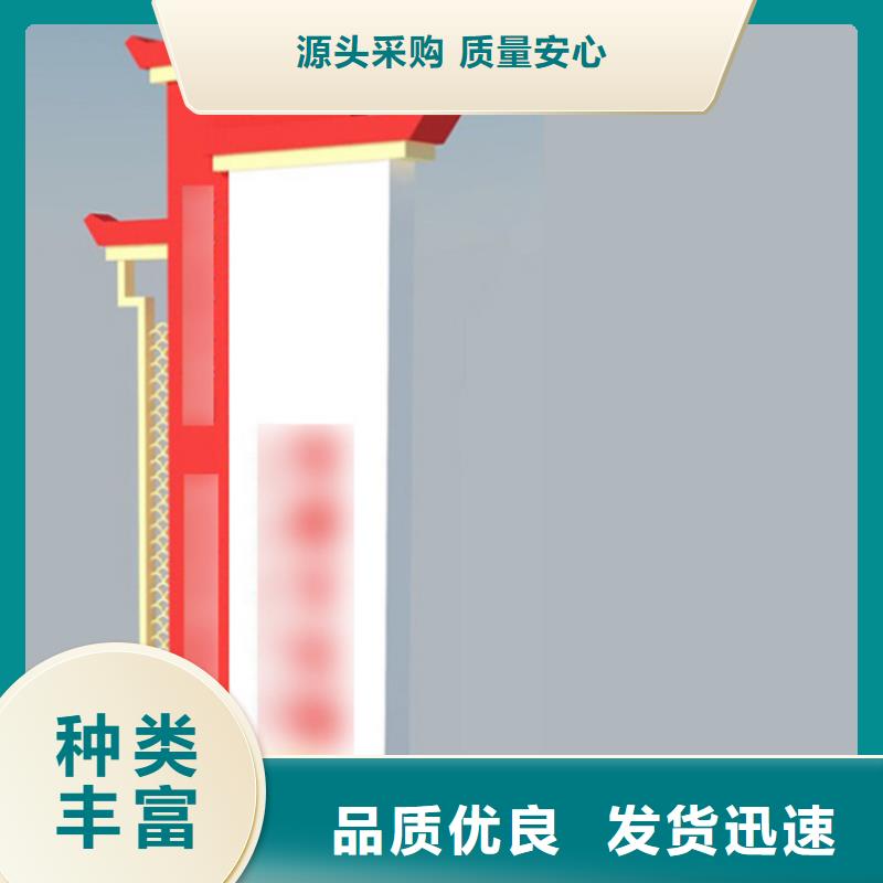 停车场导视牌雕塑10年经验