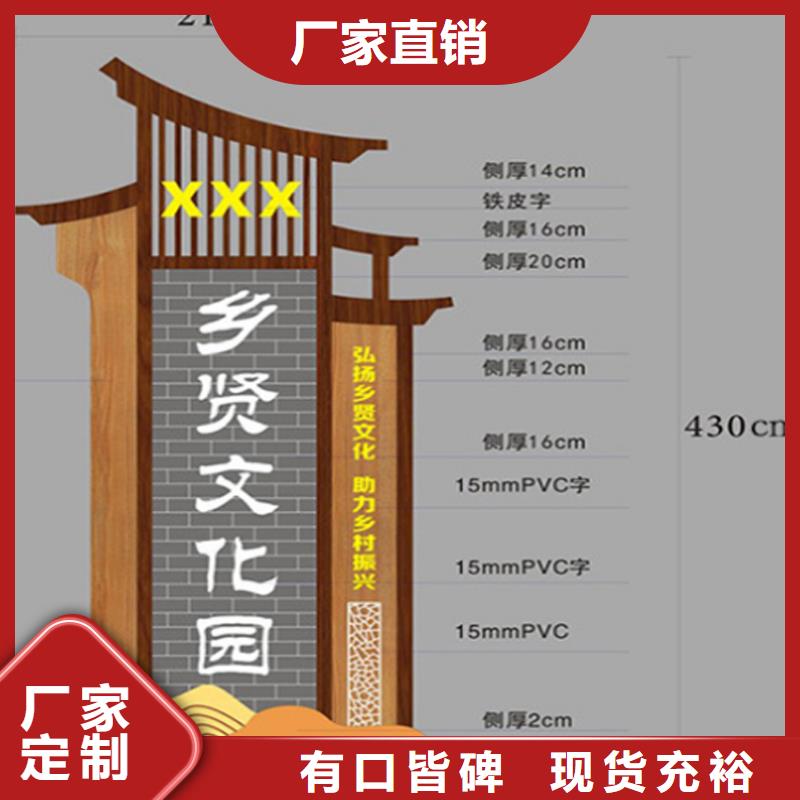 候车亭厂家-视频-江口|碧江|遵义|黔西南|毕节|六盘水龙喜候车亭厂家_ (龙喜)宣传栏户外景观雕塑精神堡垒价值观灯箱生产厂家(铜仁市分公司)