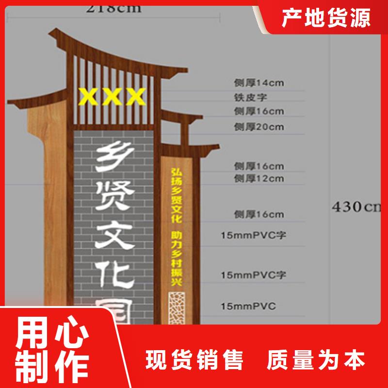 城镇公交站台-视频-城镇公交站台|朔州市|山阴|右玉|忻州|运城|吕梁|阳泉|晋中|临汾|大同