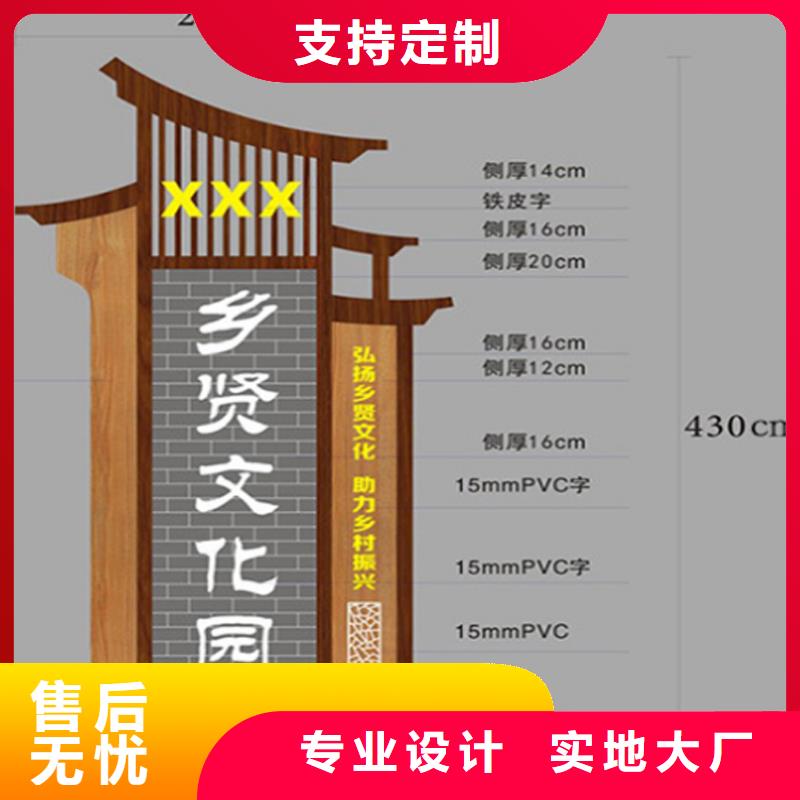 吸烟亭-视频-江苏省镇江市|润州|京口|盐城|连云港|无锡|苏州|淮安|常州|扬州吸烟亭-龙喜
