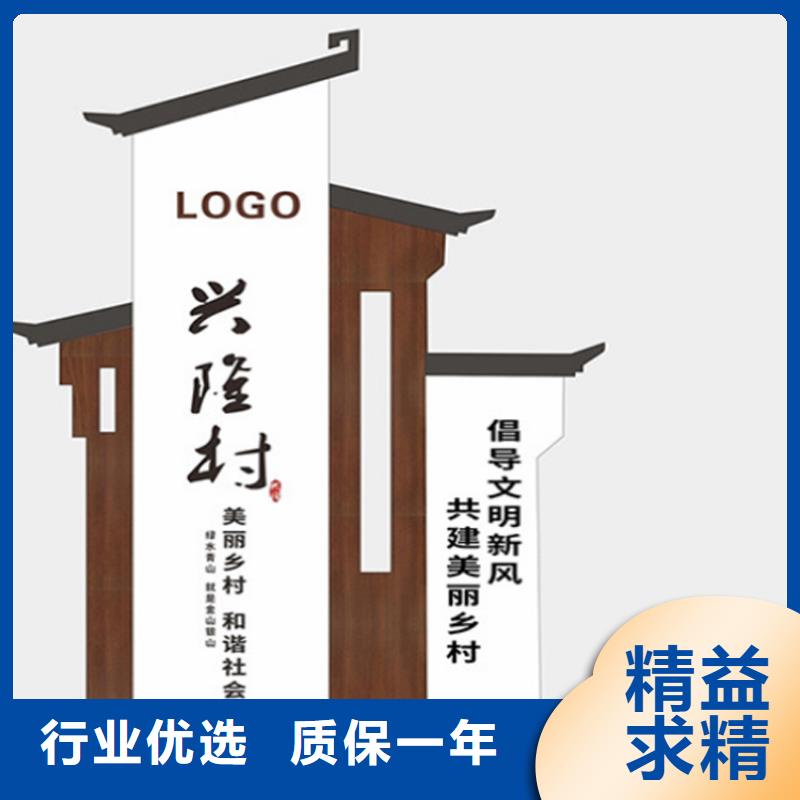 城镇公交站台-视频-城镇公交站台-湖北省襄阳市南漳|襄州|武汉|荆州|孝感|宜昌|荆门|咸宁(同城)服务商