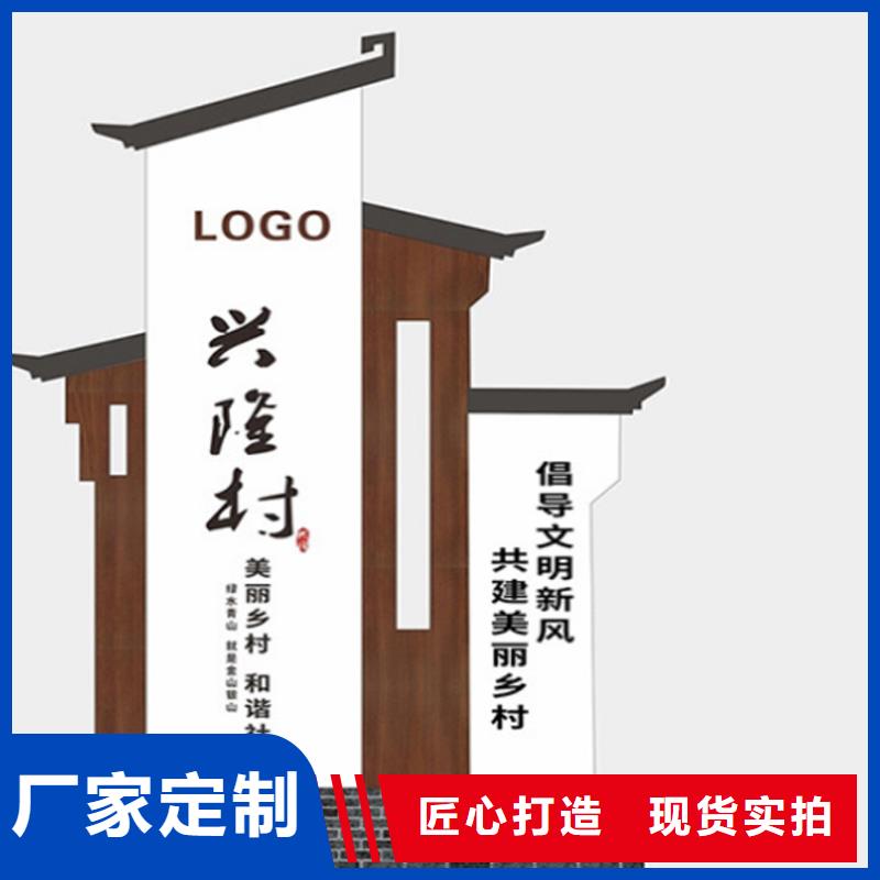候车亭厂家-视频-江口|碧江|遵义|黔西南|毕节|六盘水龙喜候车亭厂家_ (龙喜)宣传栏户外景观雕塑精神堡垒价值观灯箱生产厂家(铜仁市分公司)
