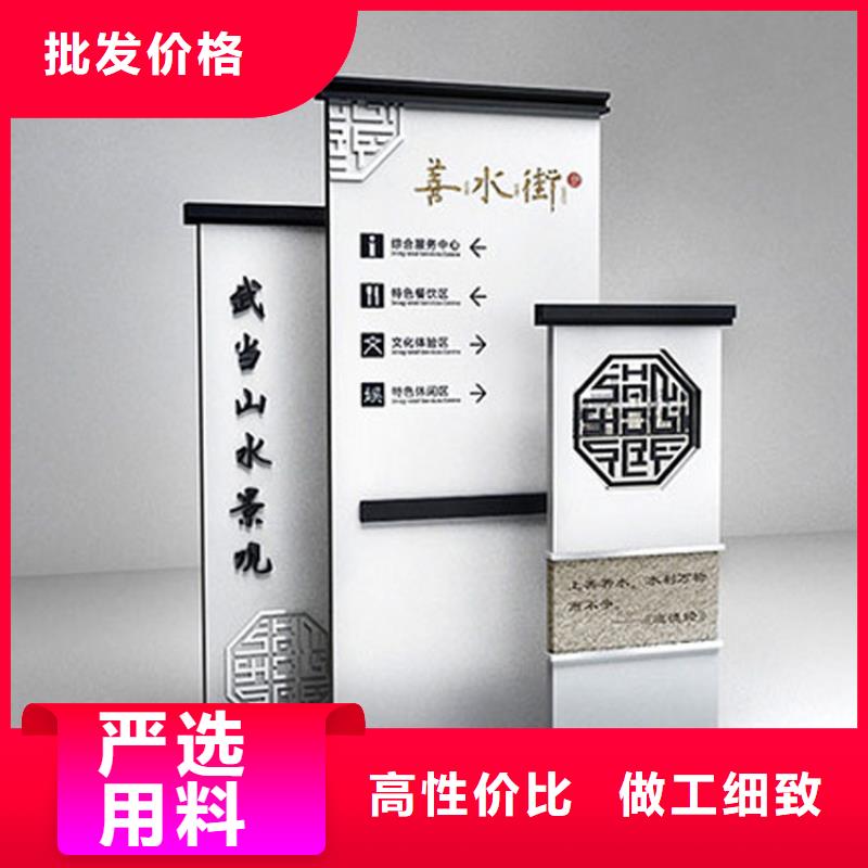停车场标识牌-视频-辽宁省盘锦市龙喜停车场标识牌可服务区域兴隆台|盘山|丹东|营口|大连|朝阳|葫芦岛等
