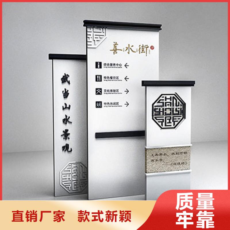吸烟亭-视频-江苏省镇江市|润州|京口|盐城|连云港|无锡|苏州|淮安|常州|扬州吸烟亭-龙喜