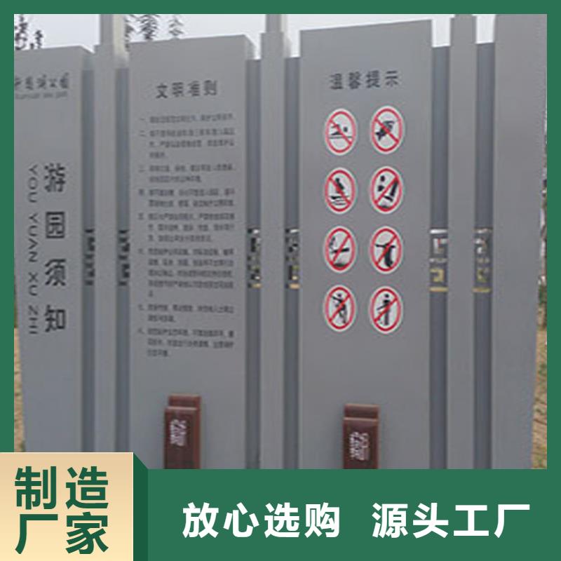 吸烟亭-视频-江苏省镇江市|润州|京口|盐城|连云港|无锡|苏州|淮安|常州|扬州吸烟亭-龙喜